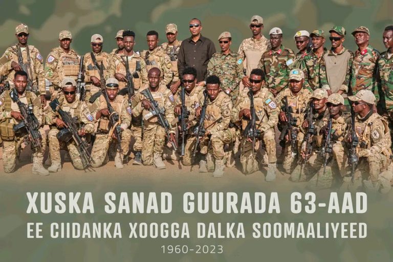 The anniversary of the founding of the Somali National Army